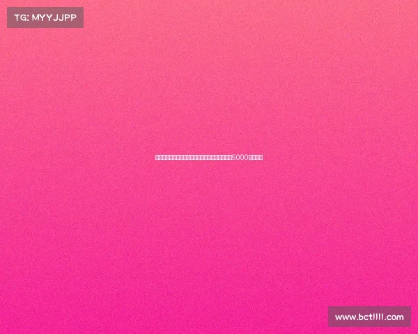 那不勒斯拟以加纳乔和沙德为核心寻找替代努萨的5000万欧方案