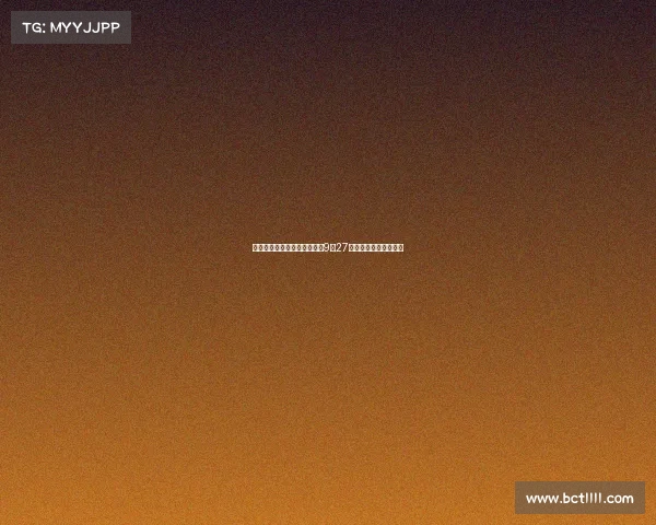 巴萨传奇队与皇马传奇队将于9月27日在印尼展开巅峰对决